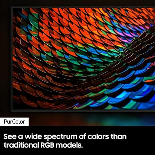 Vibrant spectrum of colors in a swirl pattern.